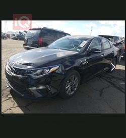 کیا ئۆپتیما